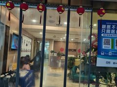 -启辰口腔(南坪店)