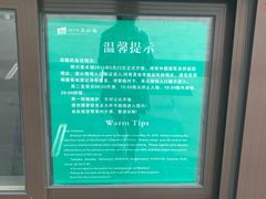 -四川美术馆