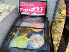 -川骄海鲜自助(王府井奥莱UP TOWN店原世界之花店)