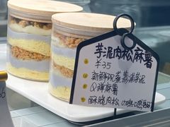 -街角 T·COFFEE 融合料理·BISTRO(车公庙店)