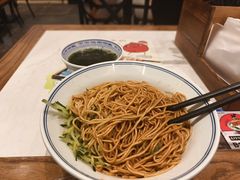 -和府捞面(曹路花园城店)