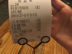 -I HOLIC艾豪丽披萨(KKone店)