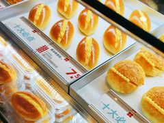 -红花点心局(护国寺店)