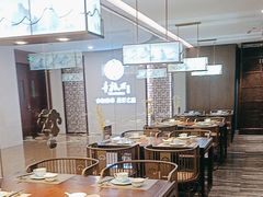 -童福兴·南京菜(老门东店)