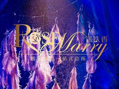 -厦门日月谷温泉渡假村