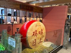 -单家老院·院子里的青岛菜(沙子口店)