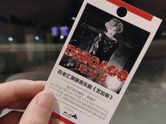 -哈尔滨大剧院