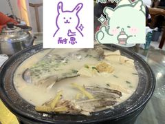 -徽州美食(三十年老店)