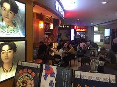 -岭南第一锅(科学城店)