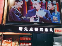 -黑色经典臭豆腐·湖南特产(步行街店)