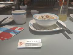 -57度湘(王府井10F店)