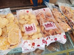 -成珠小凤饼(南华中路店)