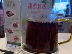 -金苑海鲜酒家(来魅力店)