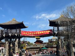-呀路古热带植物园