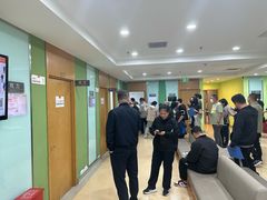 -爱康国宾体检中心(顺平分院)