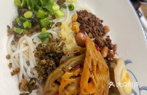 Master Gao's Signature Noodles