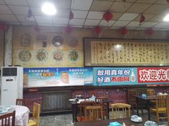 -金卯白肉罩火烧