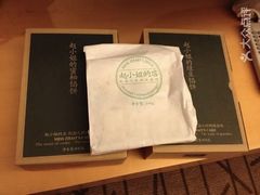 -赵小姐的店(鼓浪屿三友店)