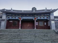 -大理古城