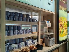 -蜜桃餐厅·伴山(湖滨商业街店)