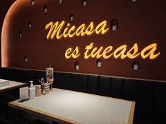 -墨纪Mojí墨西哥餐厅(南开大悦城店)