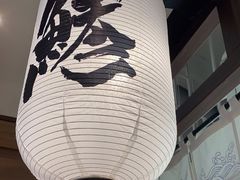 -沼津港精致料理·寿喜烧·烧鸟(漕河泾印象城店)