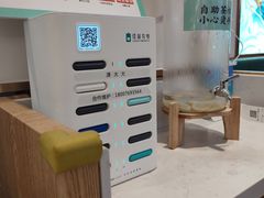 -苏晓玥·江南小吃(深圳北站店)