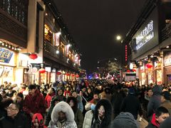 -民国红公馆·秦淮八艳(夫子庙店)