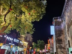 -黎阳老街