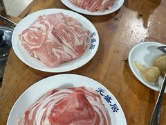 -元盛居(生态大街店)