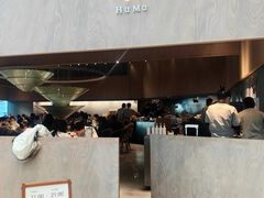 -胡麻(静安嘉里店)