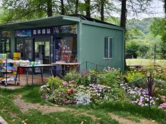 -苏州上方山国家森林公园