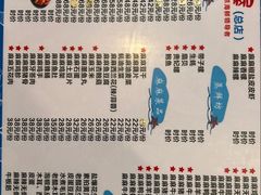 -麻屋手抓海鲜(防城港总店)