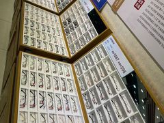 -毛源昌眼镜(椒江店)