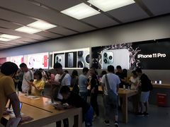 -Apple零售店(深圳益田假日广场店)