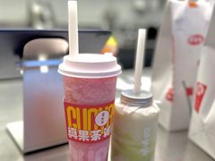 -果呀呀(国金街店)