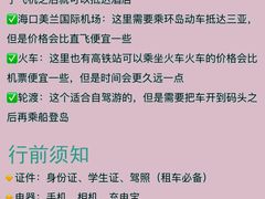 -锦里海景海鲜餐厅.三亚老字号(亚龙湾中心广场店)