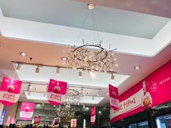 -福晶园益生菌蛋糕面包(紫荆山店)