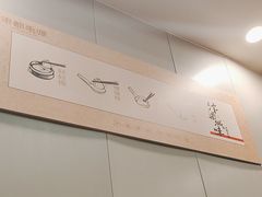 -宋都禾源·灌汤包子(汉兴路直营店)