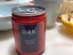 -孙毛肚火锅(春熙路店)