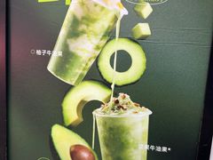 -茶百道(花城汇中区店)