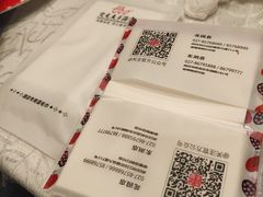 -亢龙太子酒轩(东湖店)
