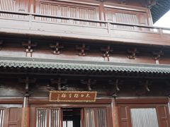 -黄牛肉馆·皖南土菜