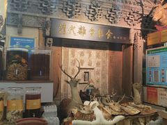 -乔家满族八大碗(流水沟店)