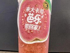 -大卡司 DAKASI(大沥永旺梦乐城店)