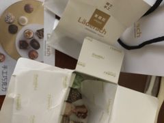 -Laderach 莱德拉(上海环贸iapm店)