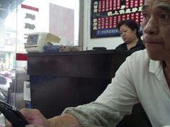 android_upload_pic-裕兴记·三虾面(西北街总店)