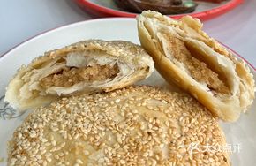 Huishan Crispy Cake