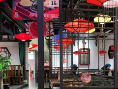 大堂-受气牛肉·重庆耙牛肉(来福士店)