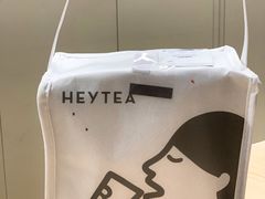 -喜茶(深圳丰盛町店)